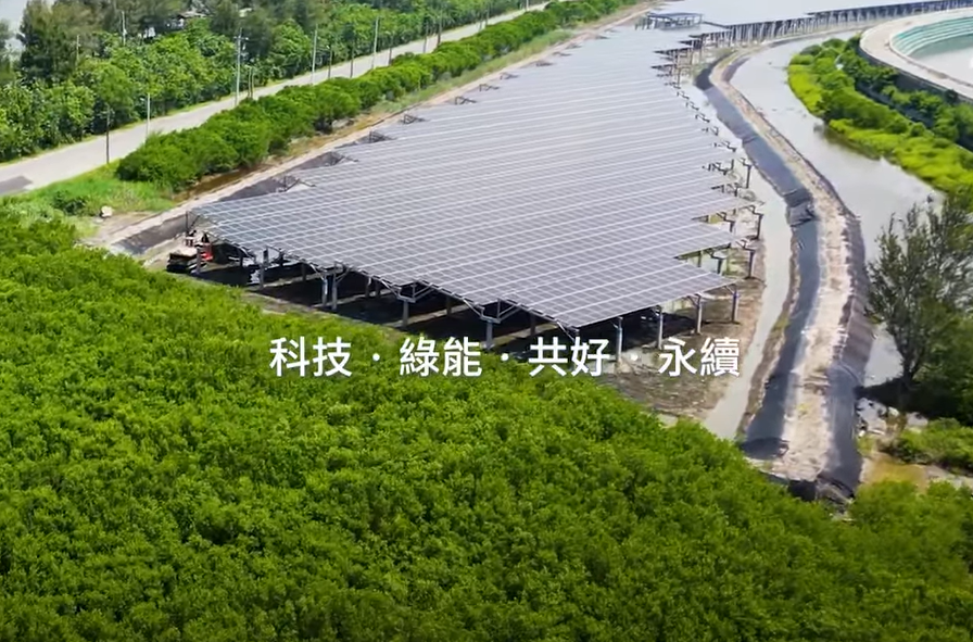 整合光電建築技術 门徒娱乐打造淨零城市新標配